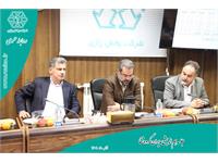 نشست هم اندیشی مدیران عامل گروه شفادارو