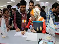 بیست و دومین سمینار دانشجویان داروسازی سراسر کشور سال 98 - زنجان