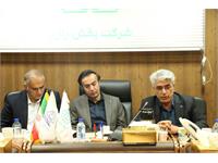 همایش مدیران 405