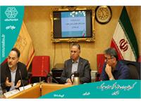 گردهمایی مدیران شفا مشهد