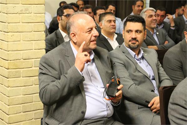 سمینار فصلی مدیران شرکت