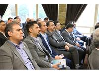 سمینار فصلی مدیران شرکت