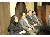 سمینار فصلی مدیران شرکت