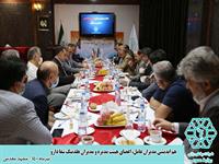 هم اندیشی مدیران گروه شفادارو در مشهد مقدس