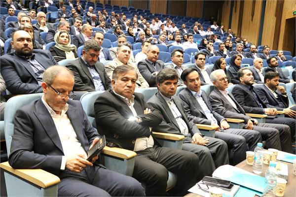 گردهمایی سراسری سالیانه شرکت