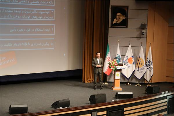 نمایشگاه صنعت پخش