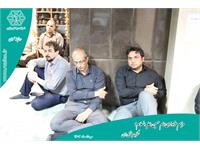 مراسم عزاداری